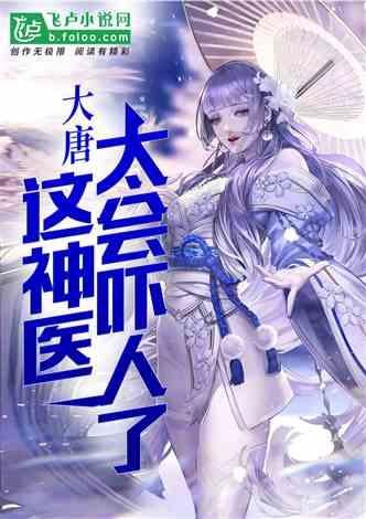 当面试官问你能接受加班吗？你会怎么回答？游戏画面