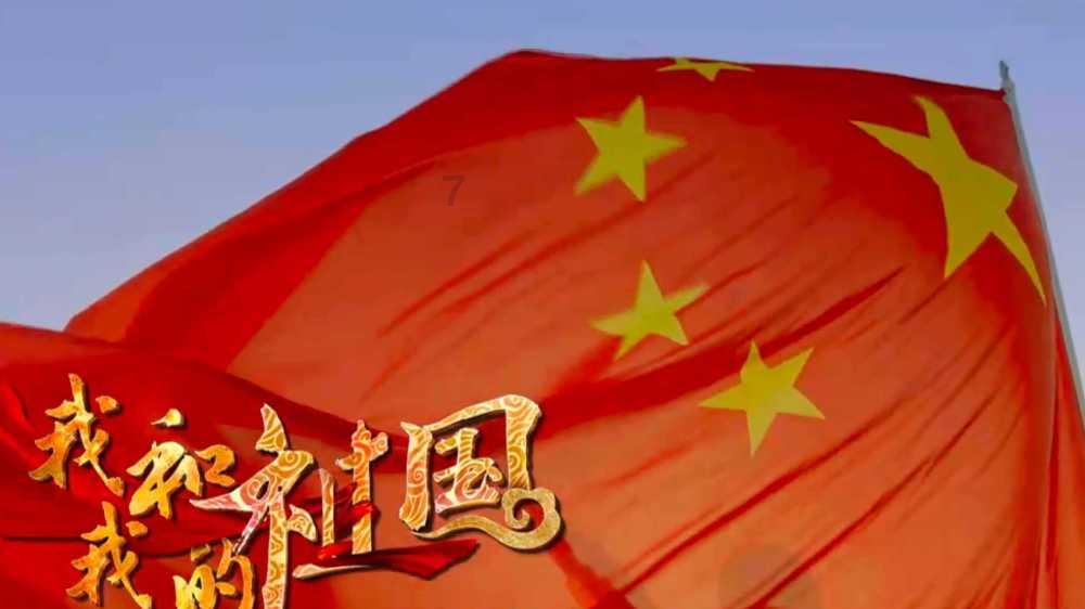 贪吃鼠吃豆豆