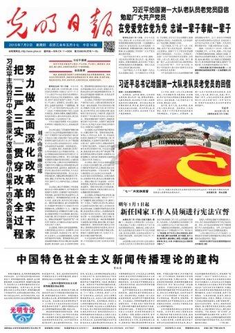 家常菜剁椒鱼头怎么做？