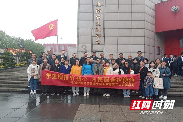过年时有哪些习俗？