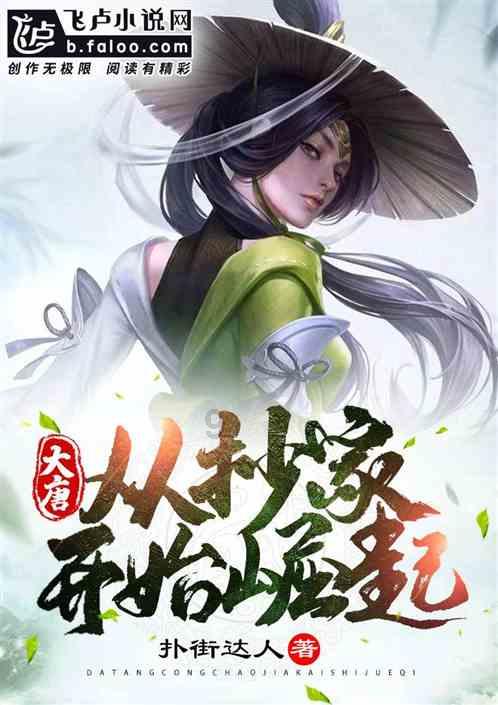 外柔内刚的女生，无往不利游戏画面