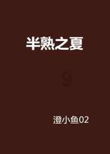 减持泰格医药、药明康德,重拾康方生物!葛兰预期医疗行业供需格局会进一步改善
